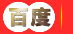 庐山市禹诚石材厂